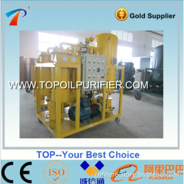 Explosion Proof Turbine Lubricating Oil Purification Equipment (TY-10)